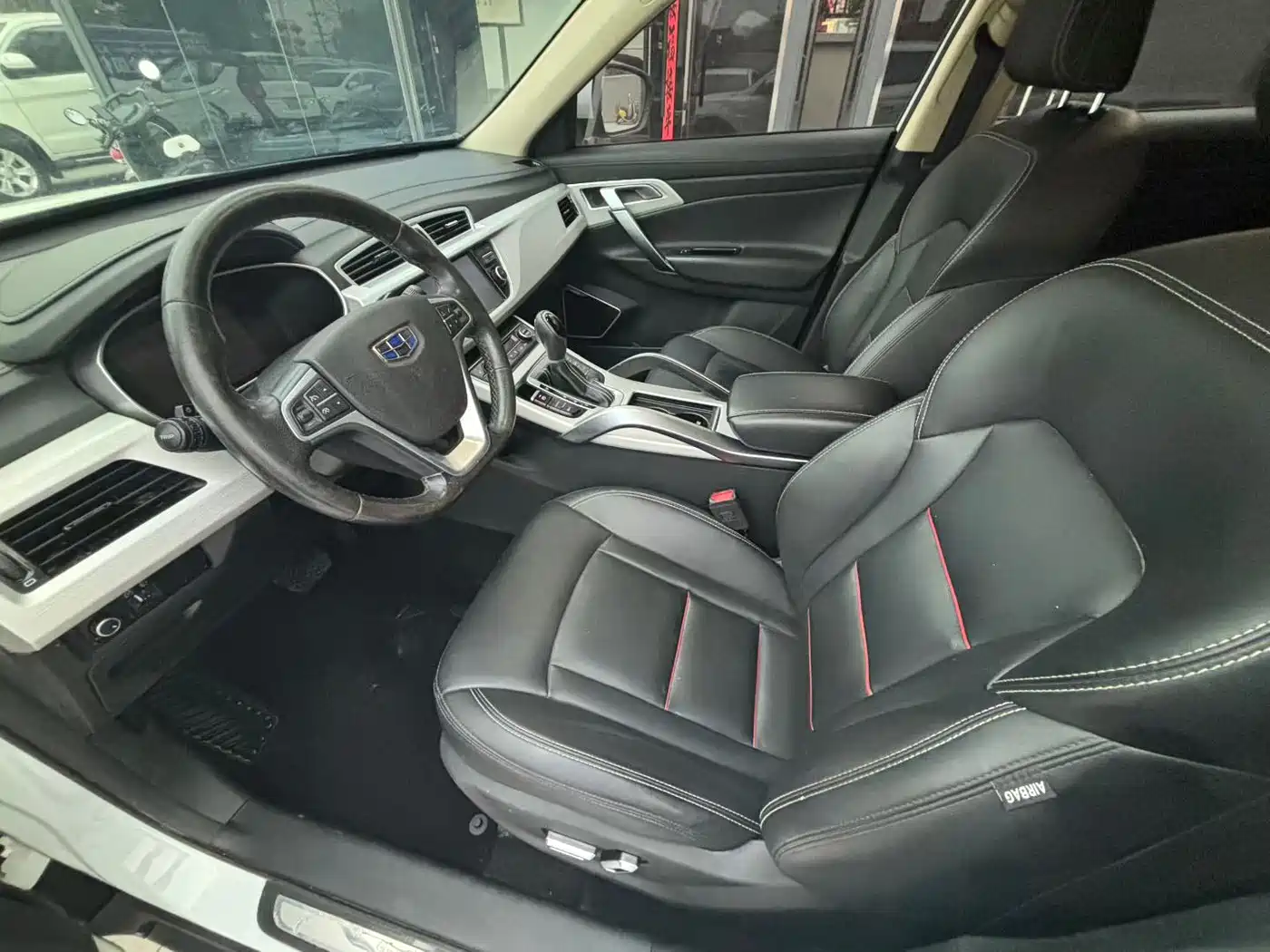 GEELY AUTOMOBILE BOYUE