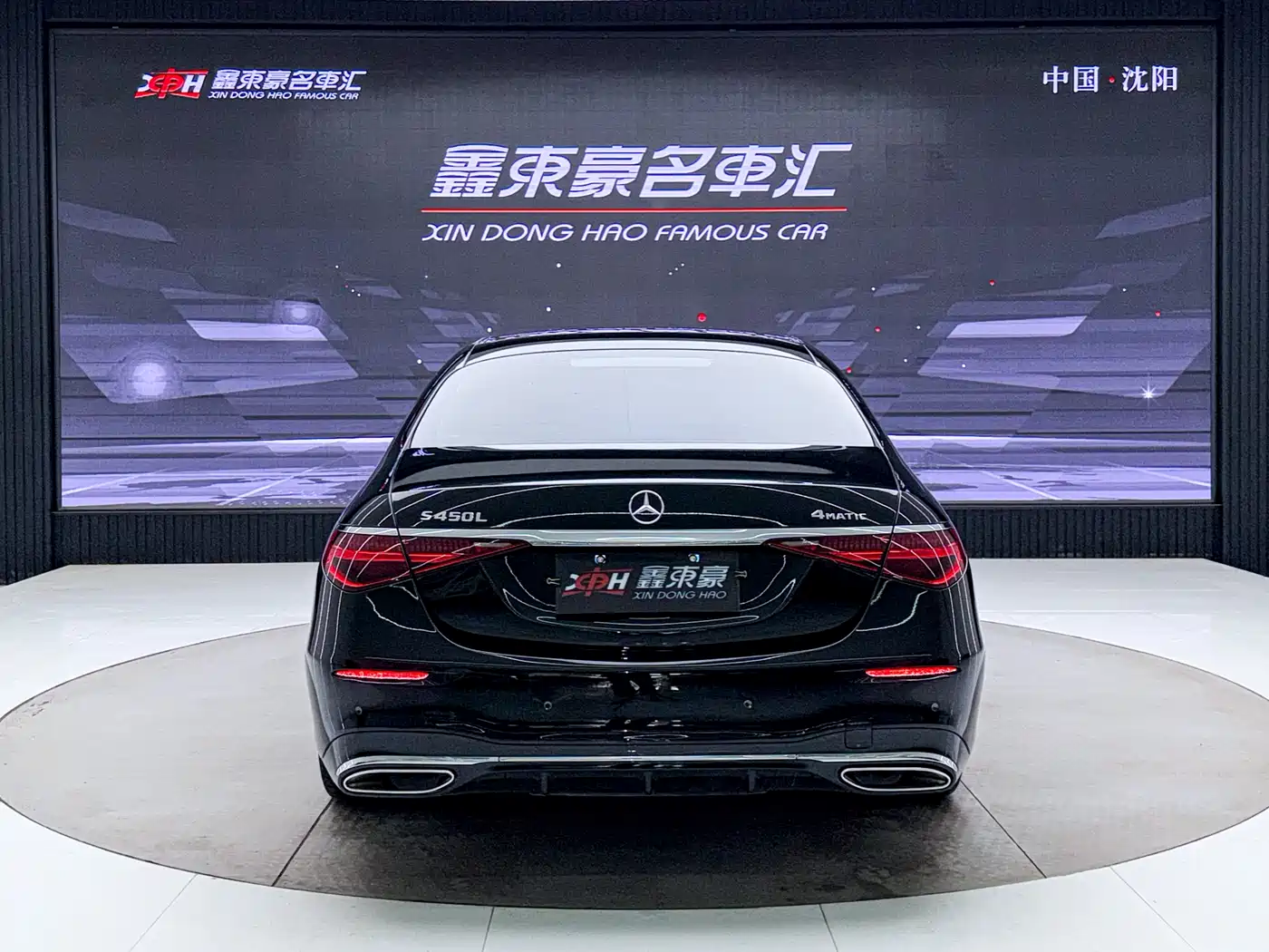 Mercedes-Benz S-Class 2022 S 450 L 4MATIC фото 7