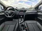 Фото 9 - Buick Excelle