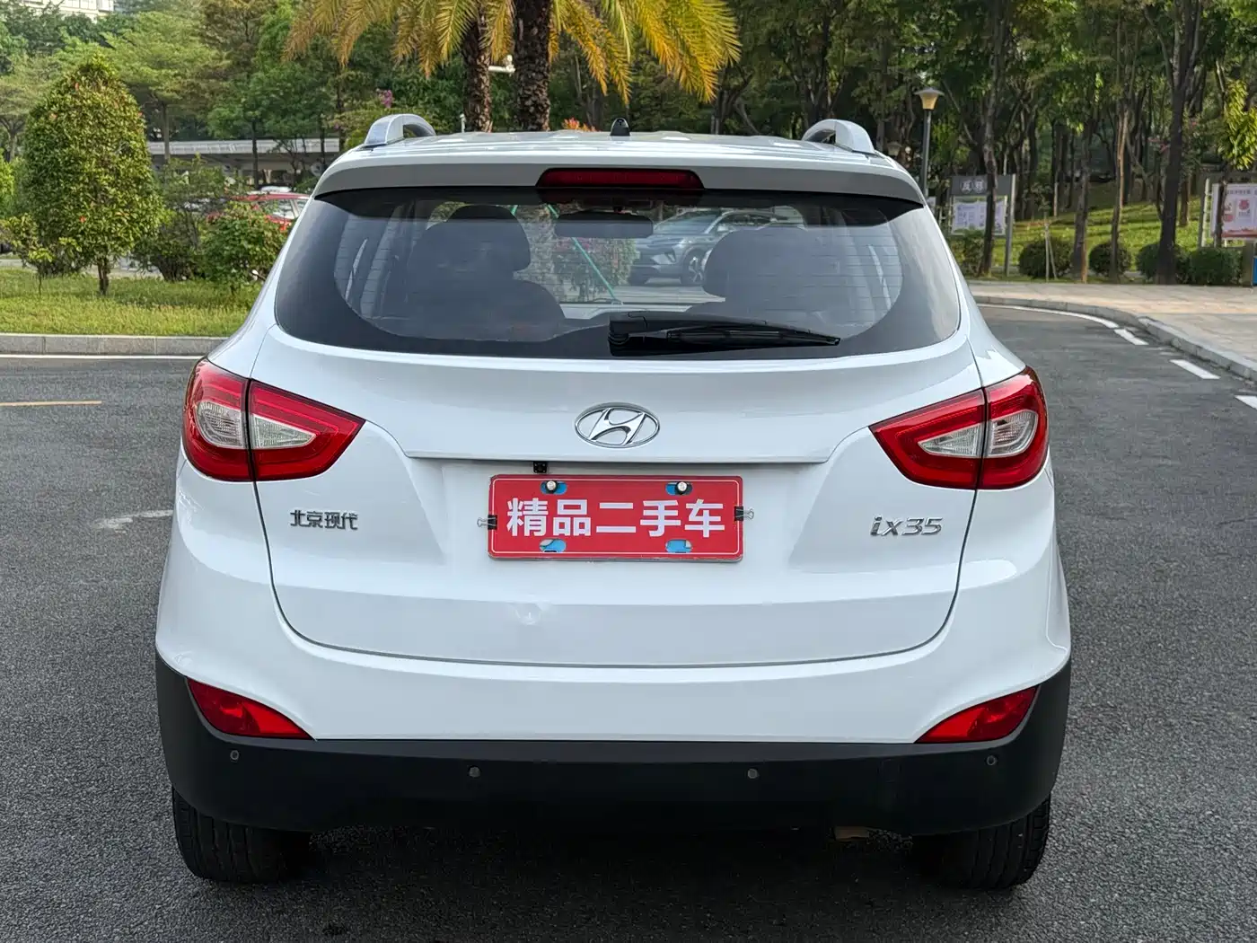 Hyundai Beijing Hyundai ix35 2013 2.0L Automatic 2WD Smart GLS China V фото 6