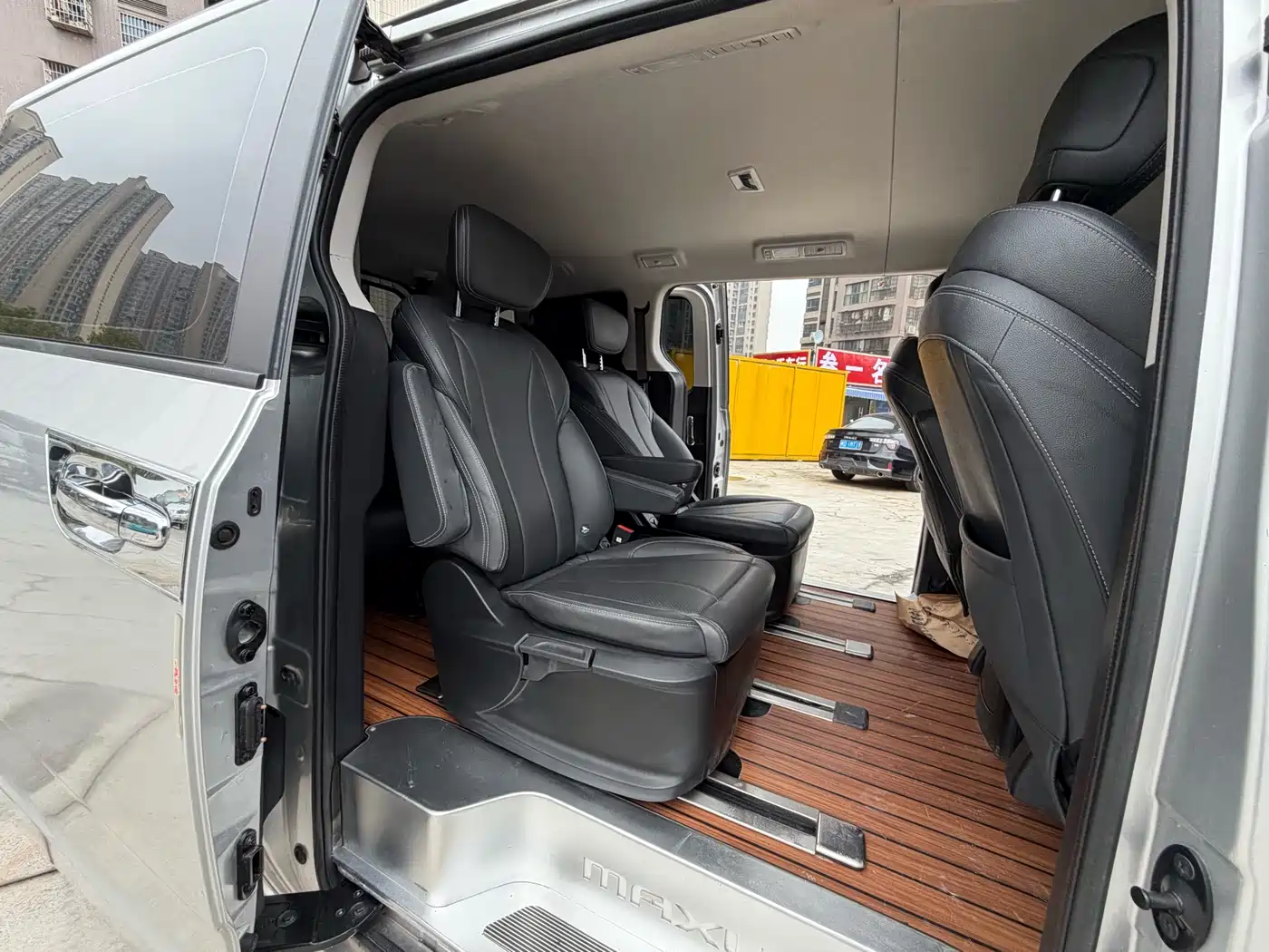 SAIC MAXUS CHASE G10