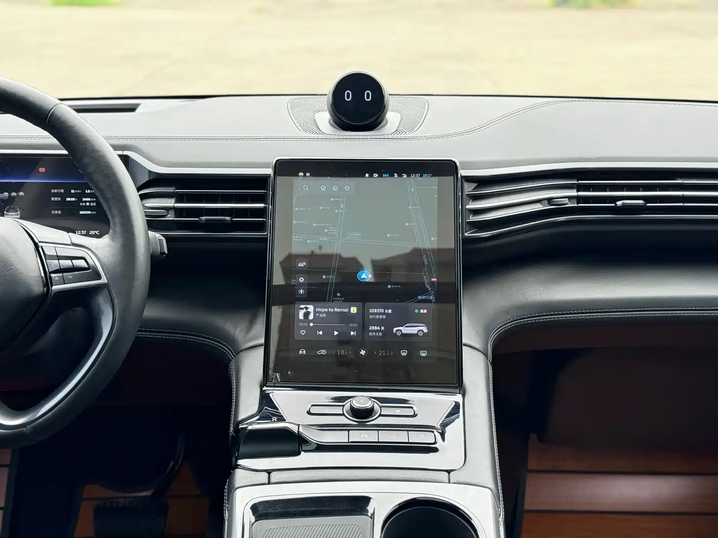 NIO ES8 2018