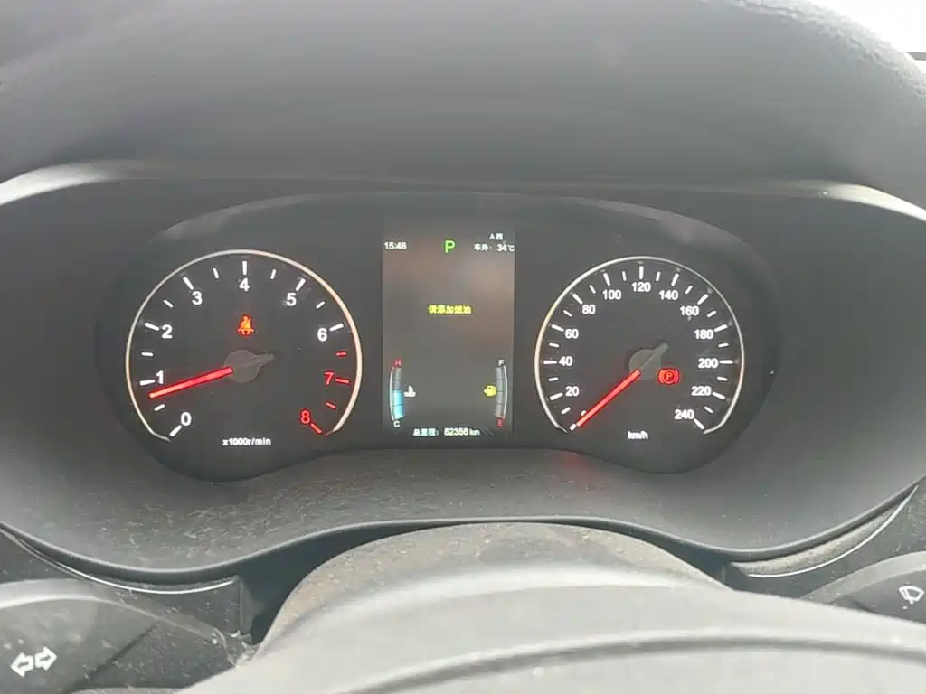 BYD Song MAX 2021 2019 1.5T Auto Smart Connect Progressive 7-seater China VI