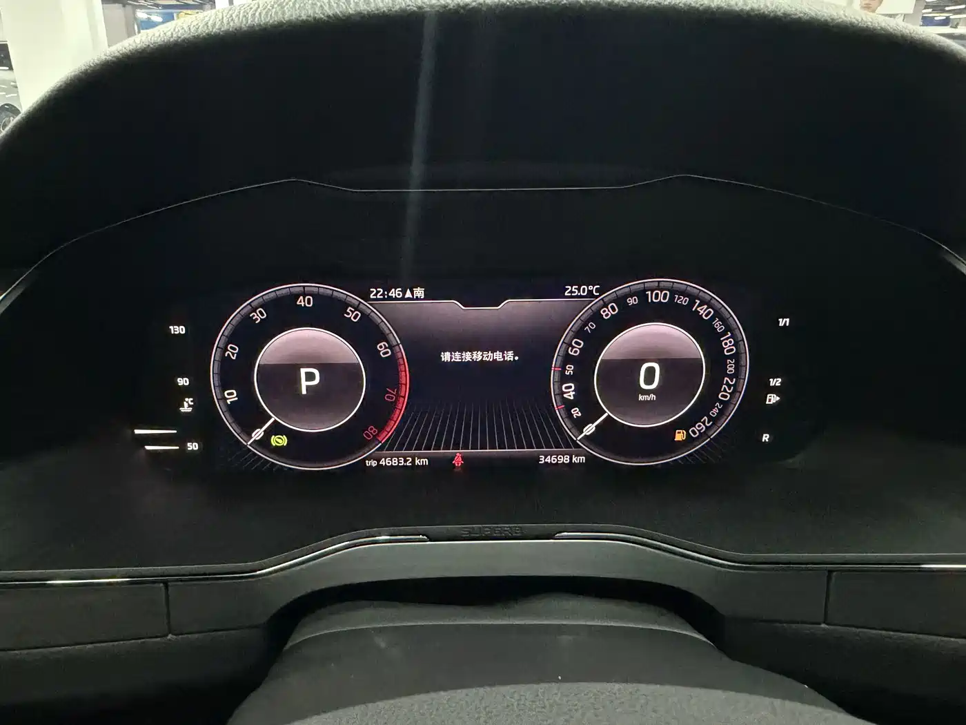 Škoda Superb 2024 2023 Facelift TSI280 DSG Premium Edition
