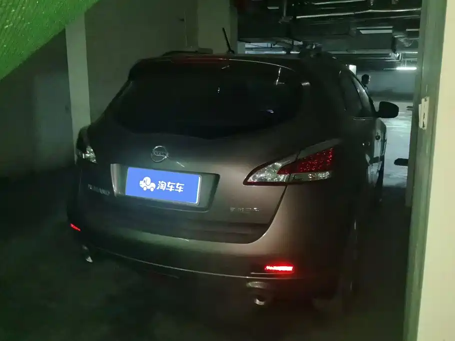 Nissan Murano 2013 2011 3.5L CVT
