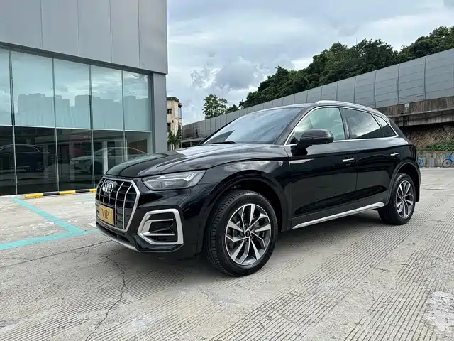 Audi Q5L 2023