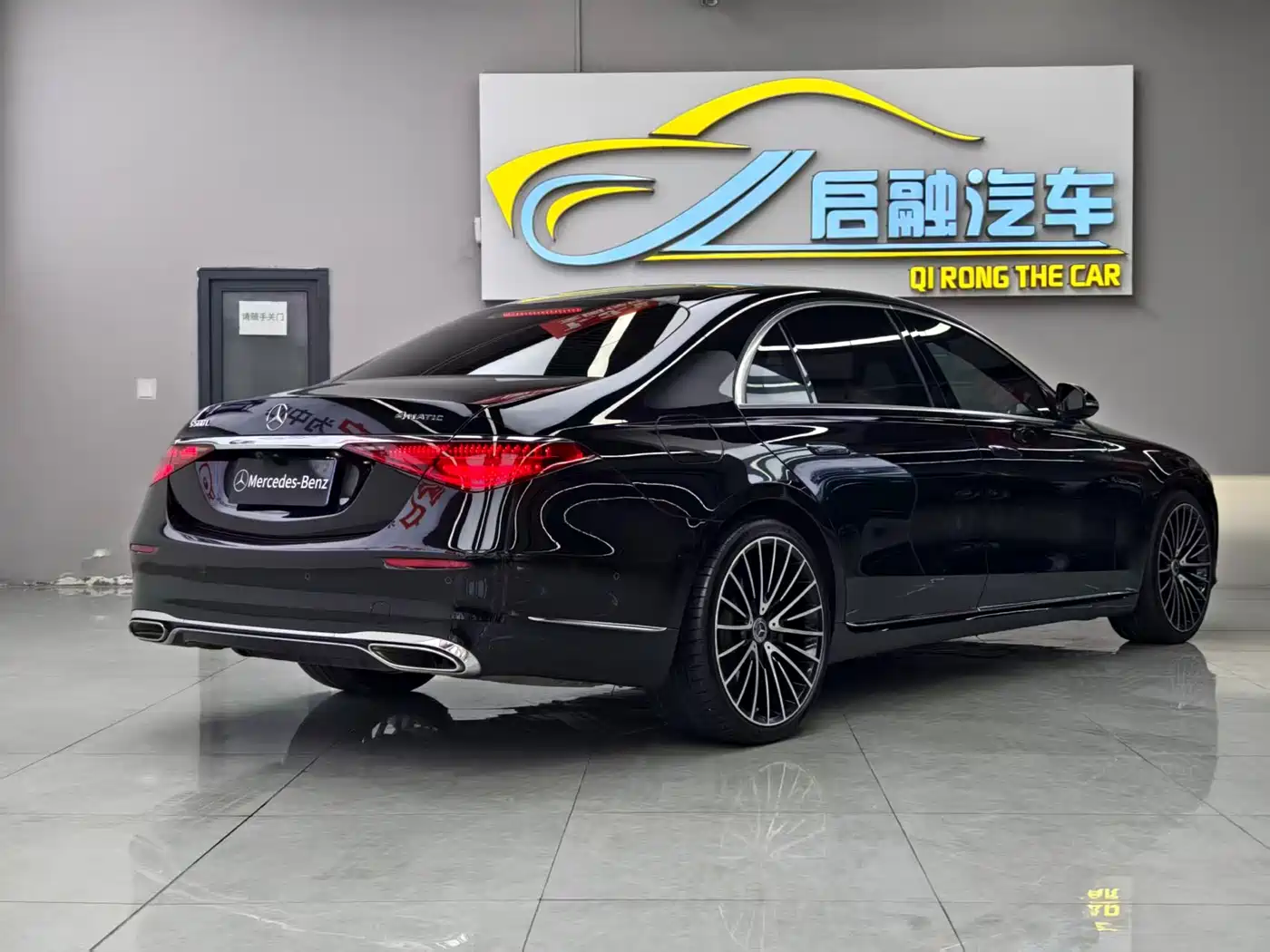 MERCEDES-BENZ S CLASS