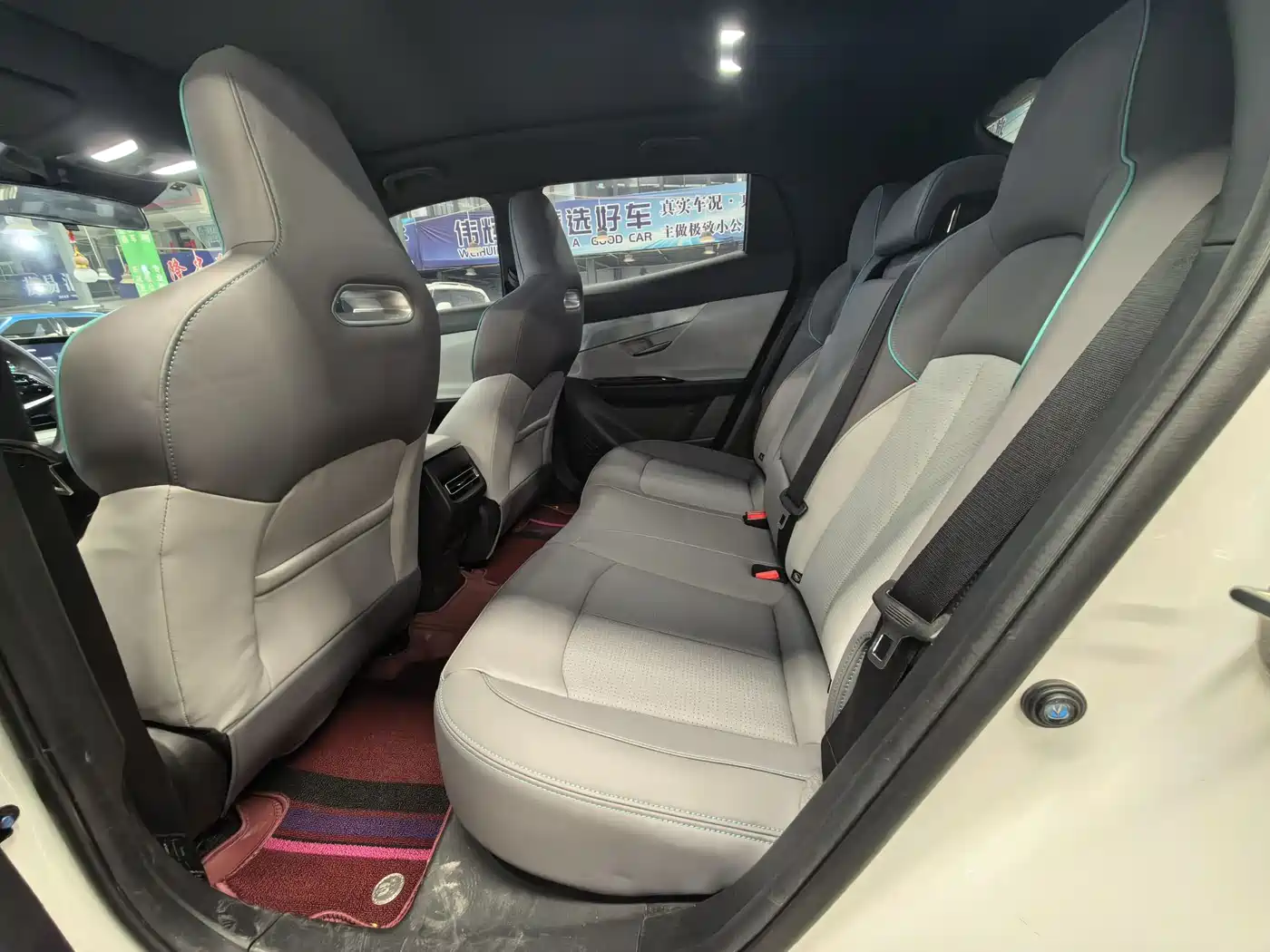 CHANGAN UNI-T