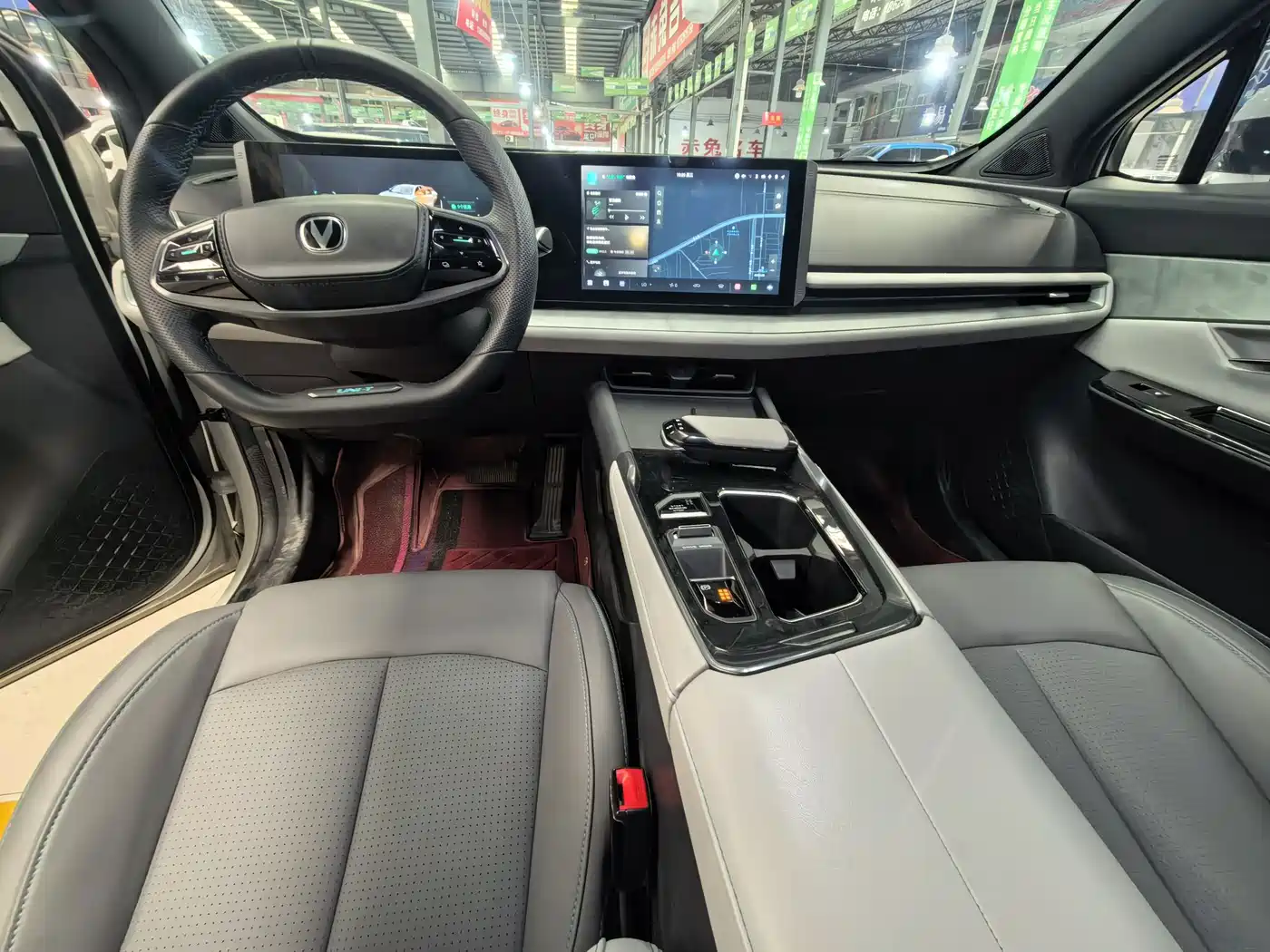 CHANGAN UNI-T