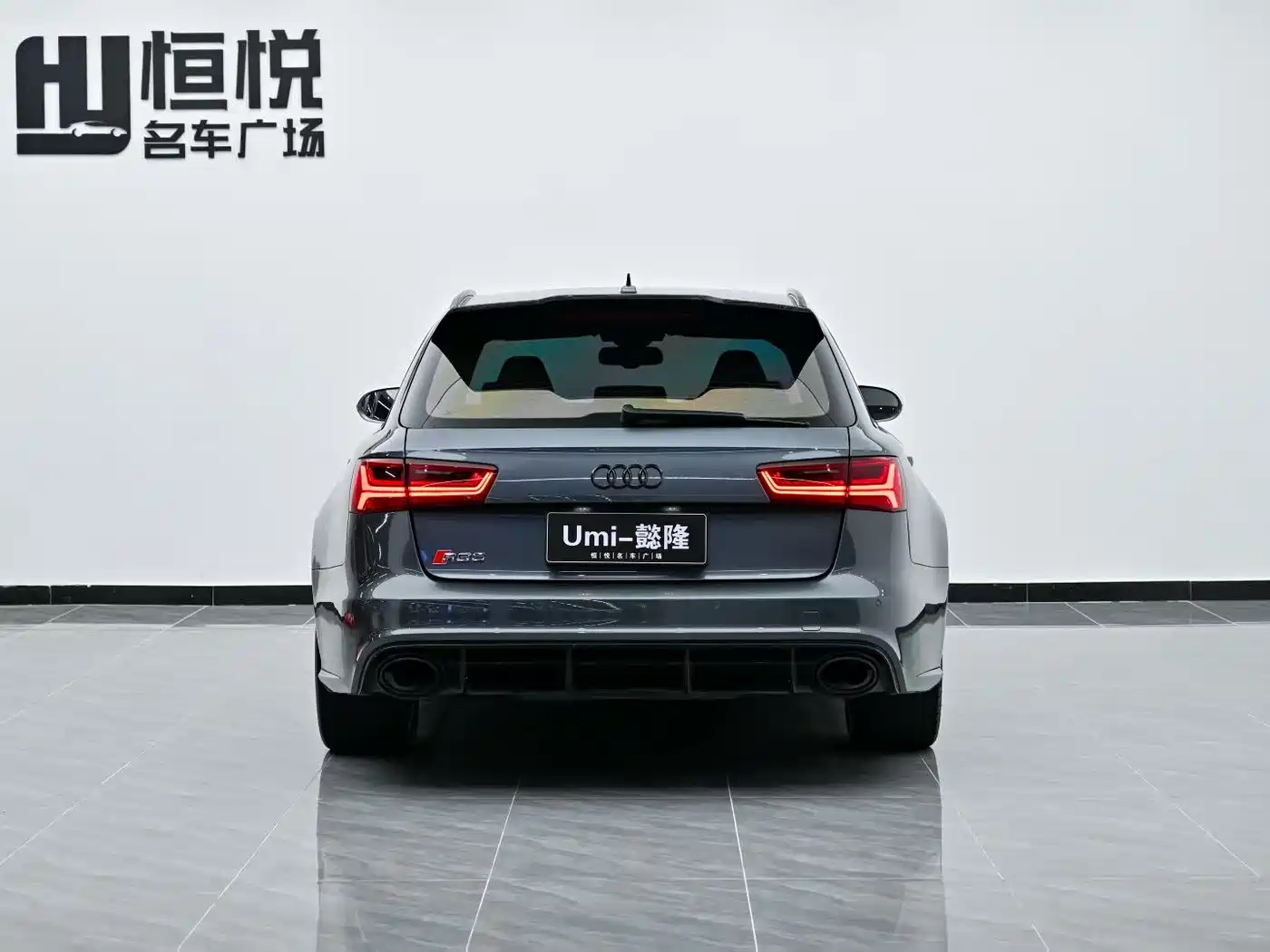 Audi RS 6 2016 RS 6 4.0T Avant фото 3