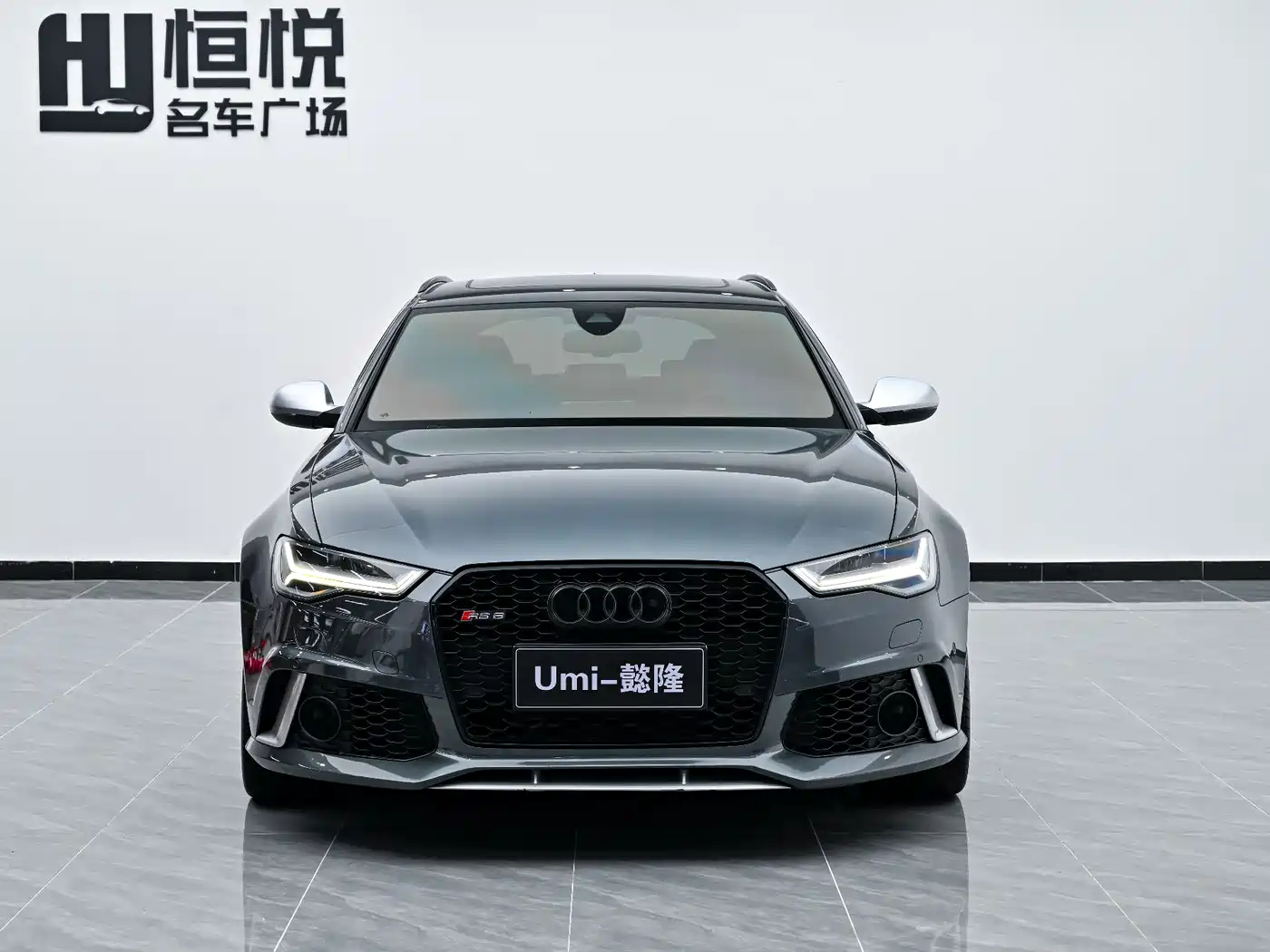 Audi RS 6 2016 RS 6 4.0T Avant фото 2