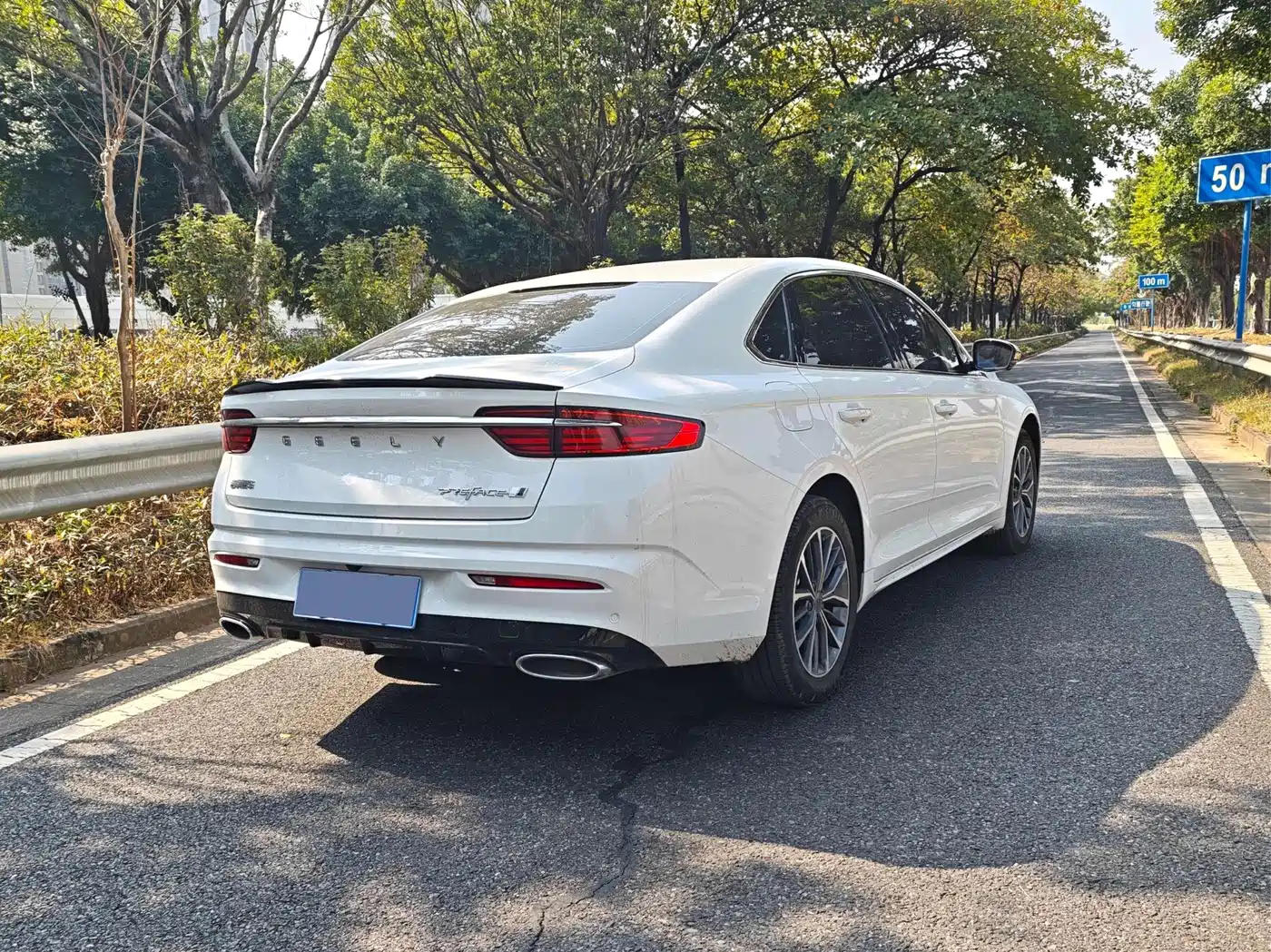 GEELY AUTOMOBILE XINGRUI