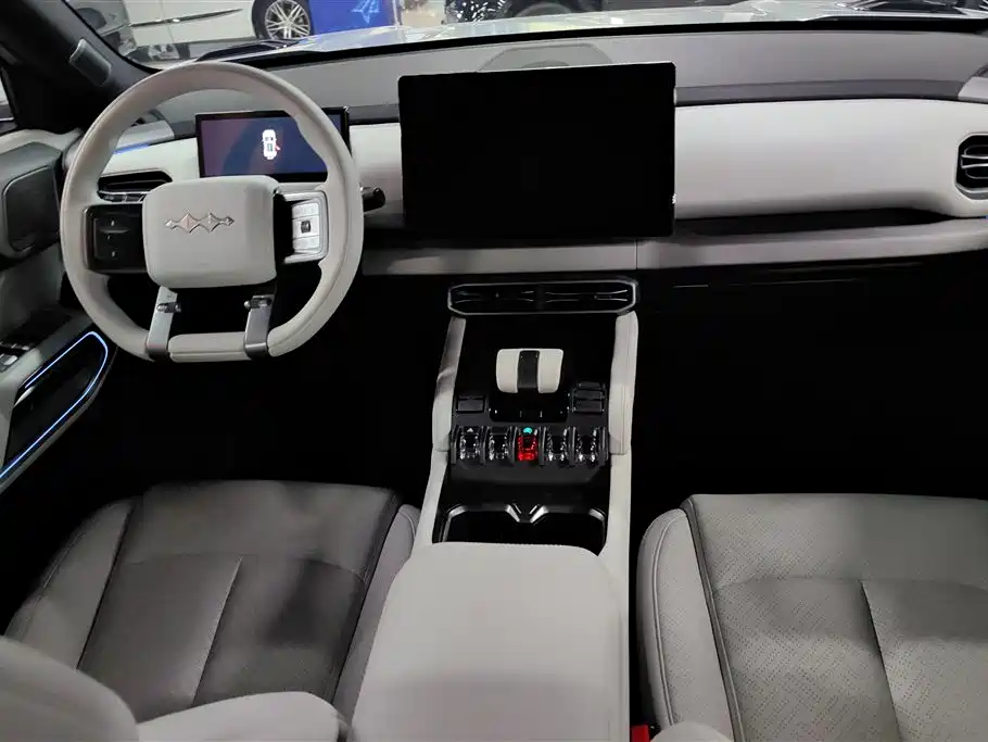 FANG CHENG BAO TITANIUM 3