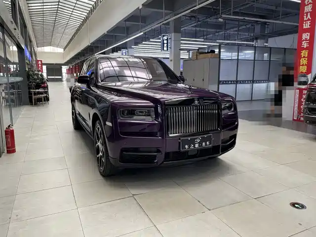 Rolls-Royce Cullinan 2023