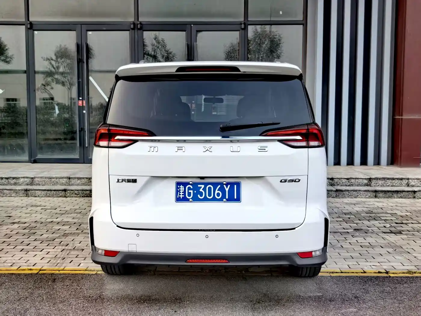 Maxus Maxus G50 2020 2020 1.5T Auto Luxury