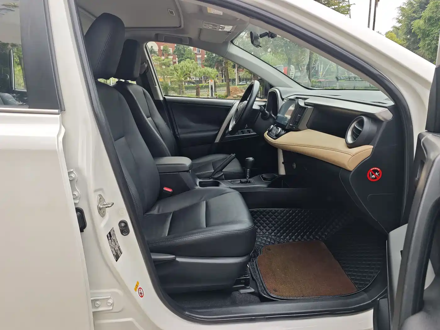 Toyota RAV4 Rongfang 2016 2.0L CVT 2WD Trend (China V) фото 21