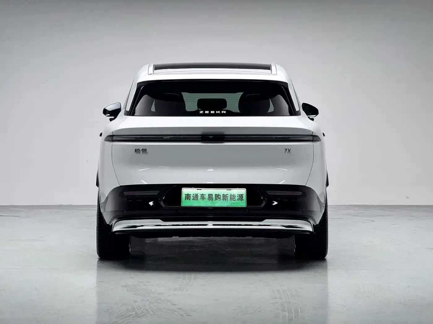ZEEKR EXTREME KRYPTON 7X