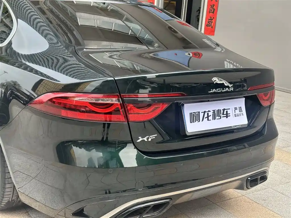 Jaguar XFL 2021 XFL 2.0T P250 2WD Premium Luxury Edition фото 21
