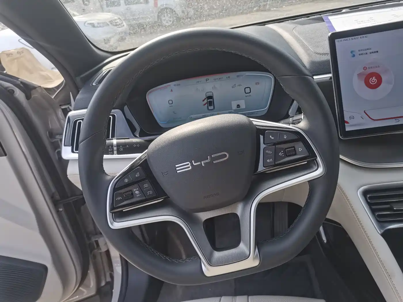 BYD SONGJIANG NEW ENERGY