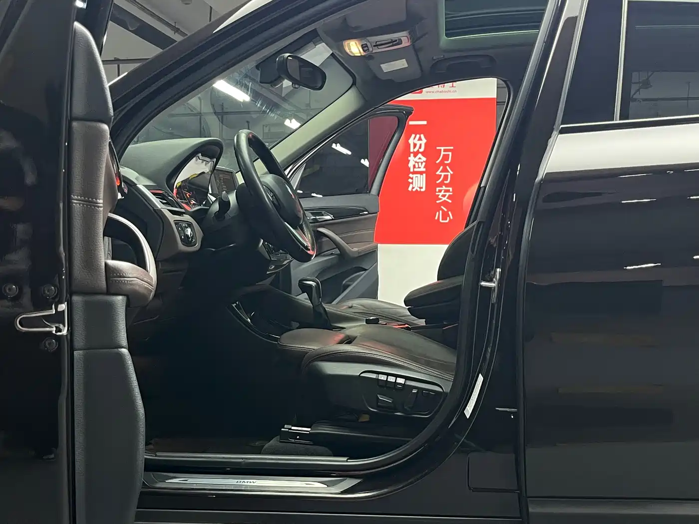 BMW X1 2018 sDrive18Li Premium Model фото 13