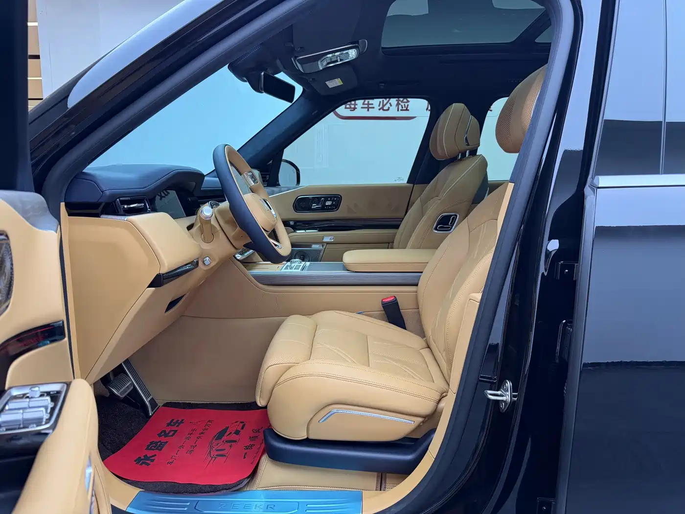 ZEEKR 9X 2026 2025 model Ultra Edition 70kWh