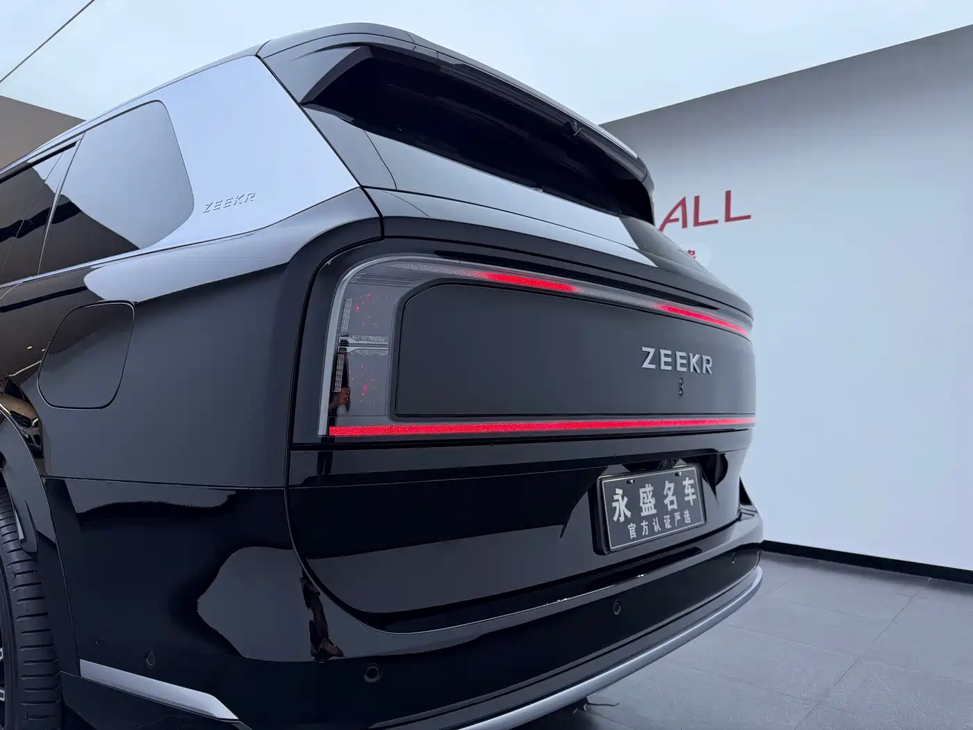 ZEEKR 9X 2026 2025 model Ultra Edition 70kWh