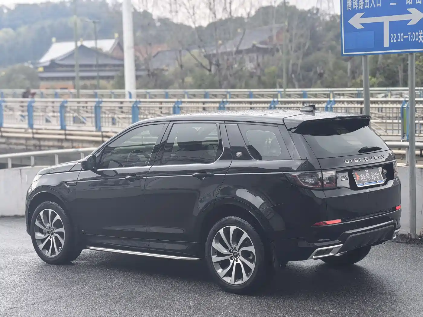 Land Rover Discovery Sport 2020 249PS R-Dynamic Performance фото 6