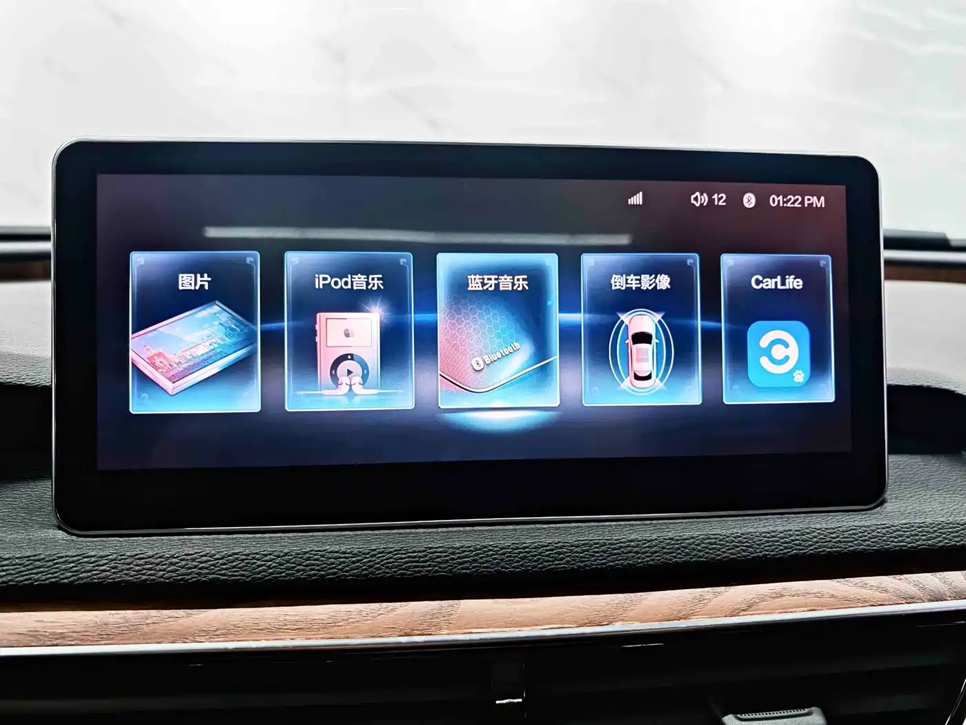 Hongqi H5 2018 2018 30TD Smart Connected Royal Edition