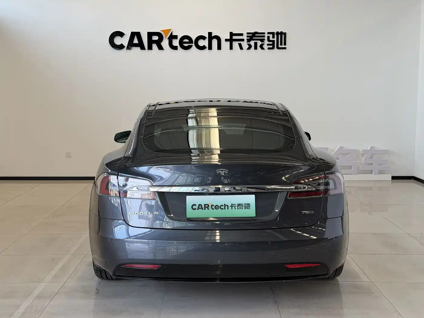 Tesla Model S 2017 2017 Model S 75D Standard Range