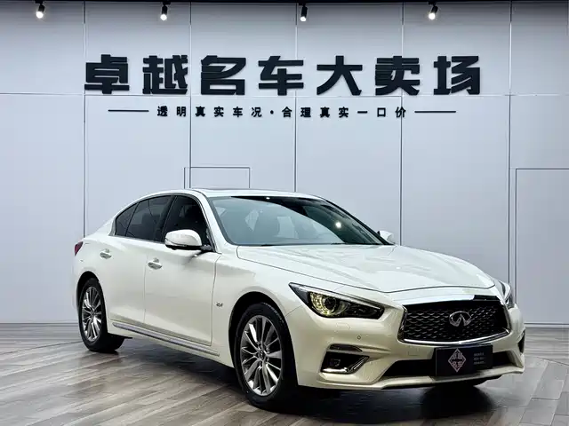 INFINITI Q50L