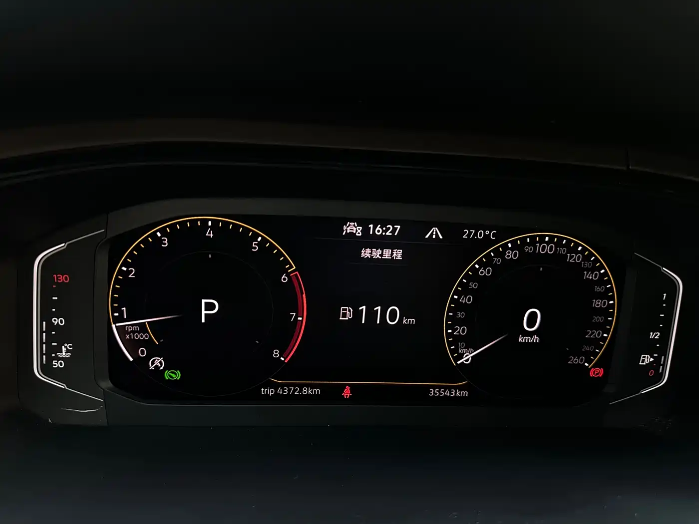 Volkswagen Tharu 2022 280TSI FWD Luxury Edition фото 13