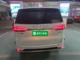 Photo 6 - Roewe iMAX8