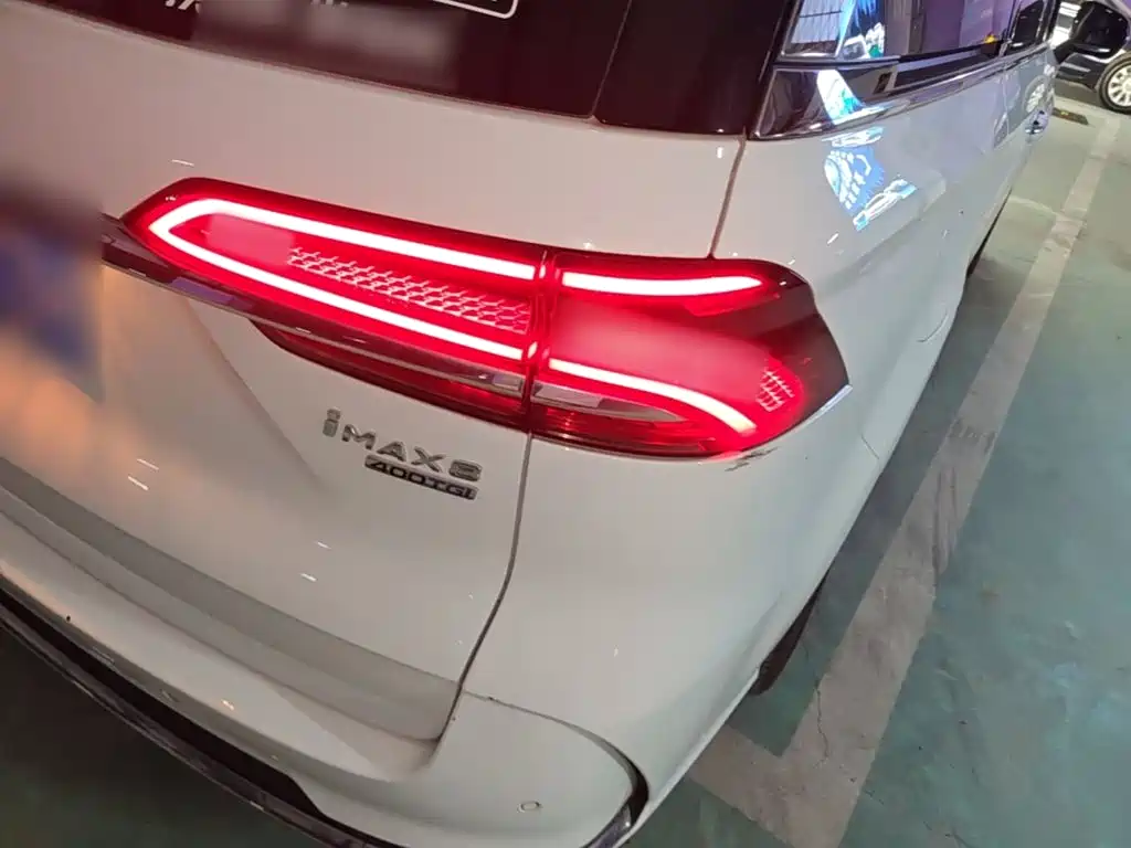 Photo 8 - Roewe iMAX8