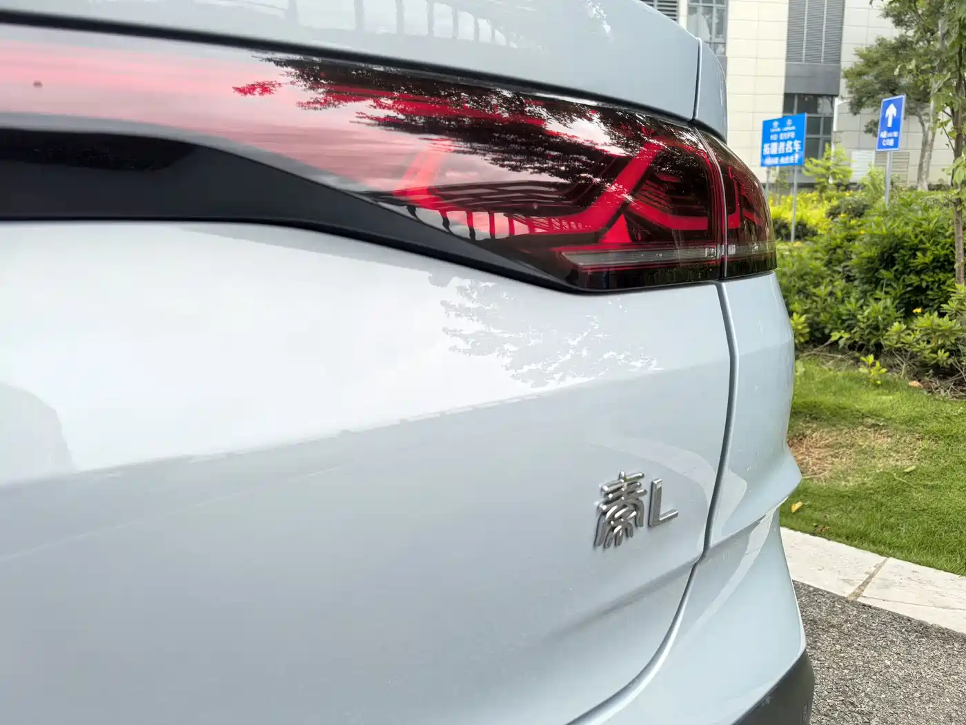 BYD Qin L 2024 2024 DM-i 80KM Leading Edition