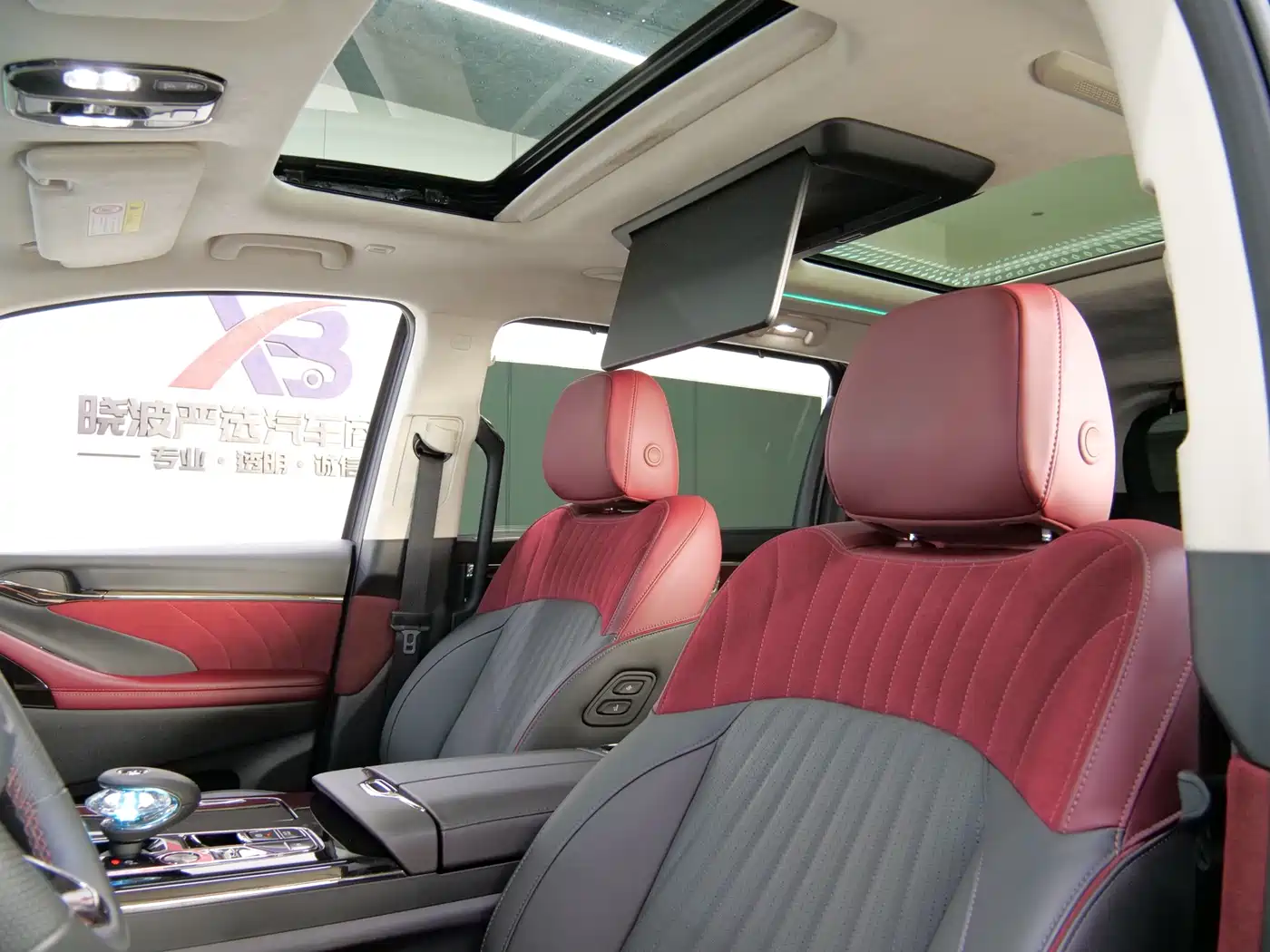 GAC Trumpchi Trumpchi E9 2023 E9 MAX фото 6