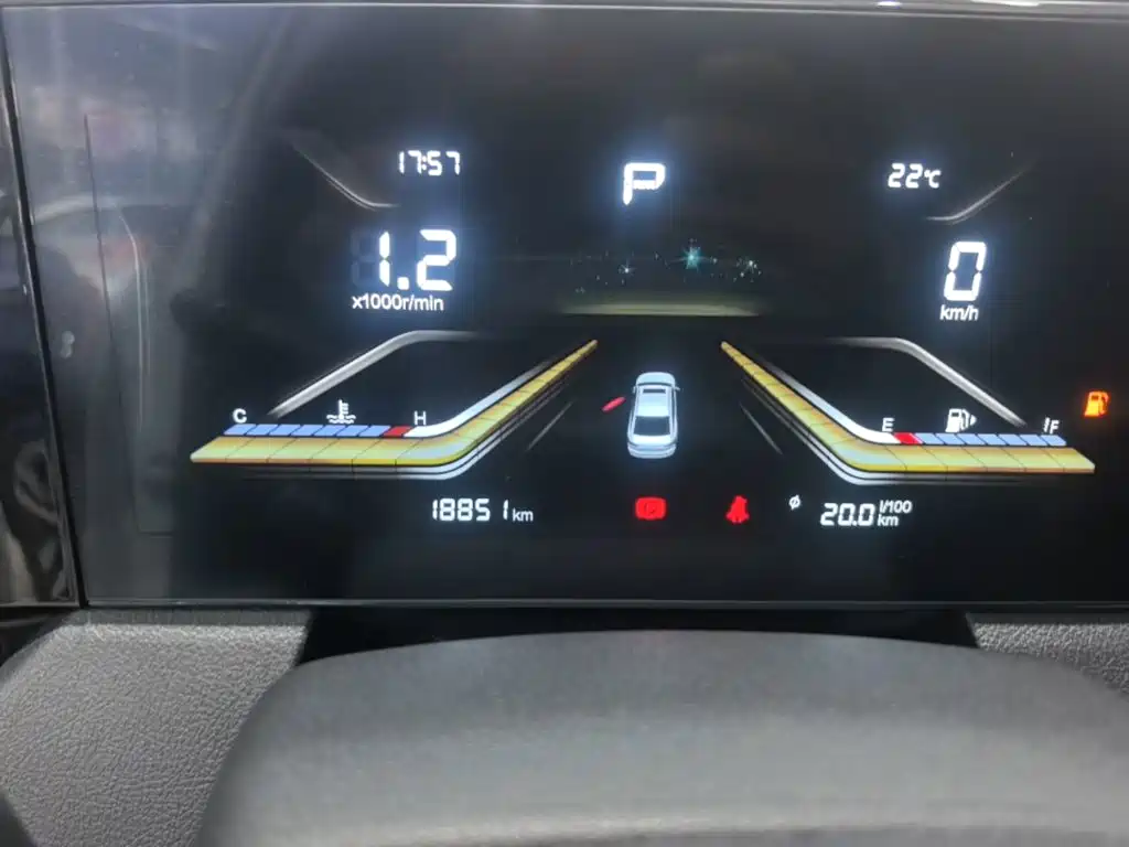 Besturn B70 2025 2025 Dragon Glory Edition 1.5T Premium