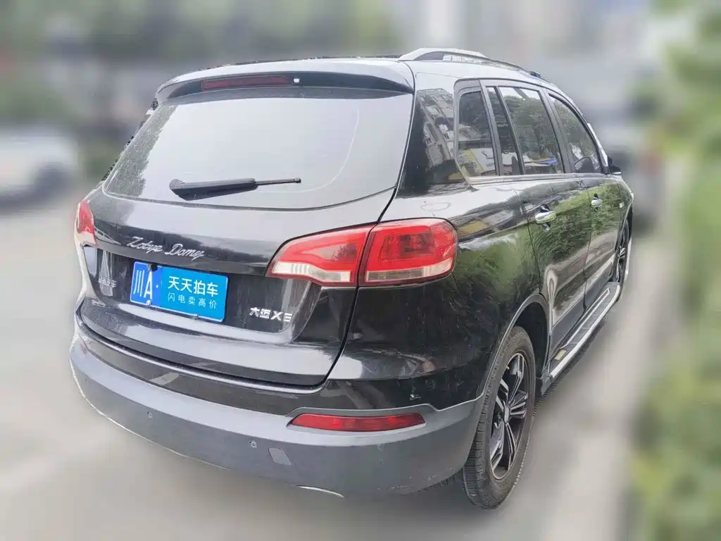 Photo 2 - Zotye Damai X5