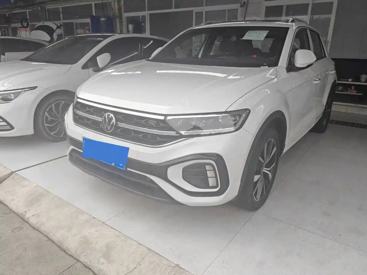Similar car