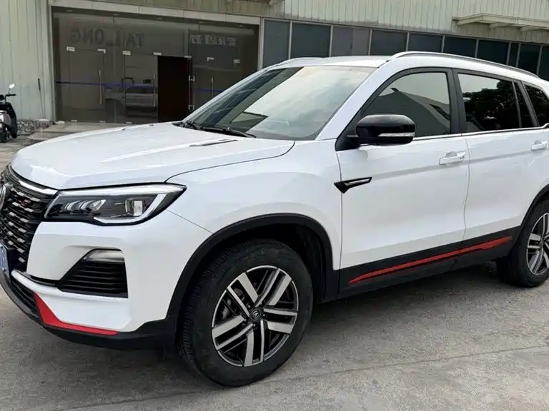 CHANGAN CS75
