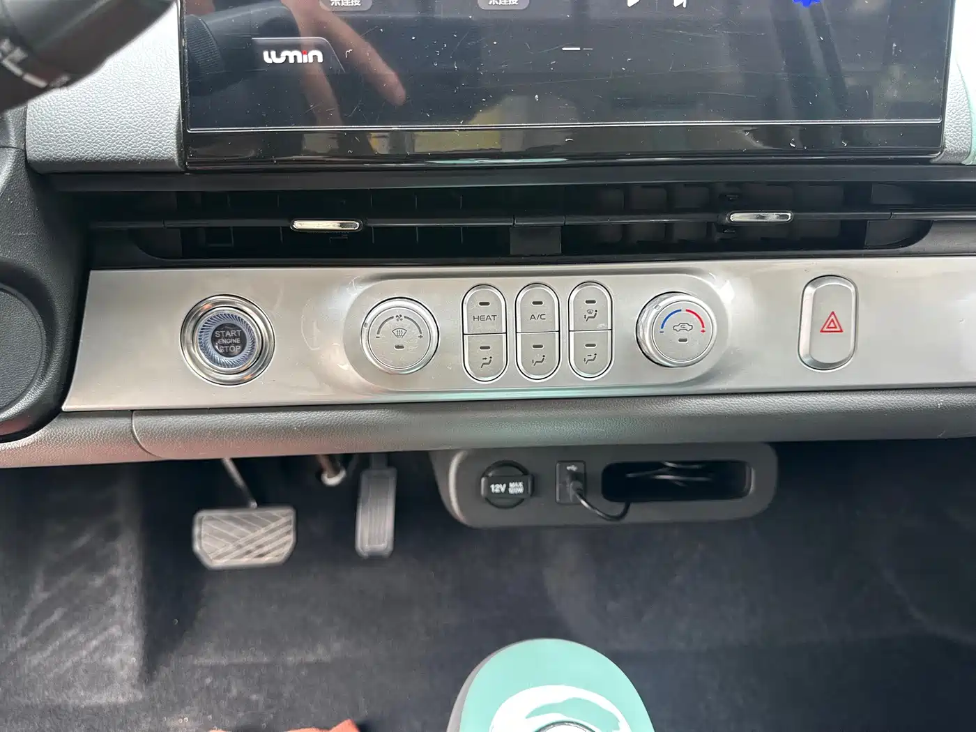 Changan Qiyuan Changan Lumin 2022 2022 210km Sweet Edition