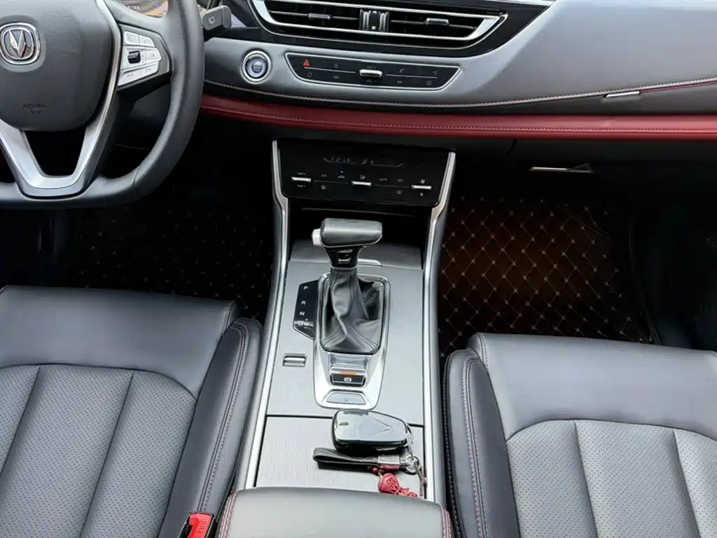 Changan CS75 2024 2023 Enjoy Edition 1.5T DCT Luxury