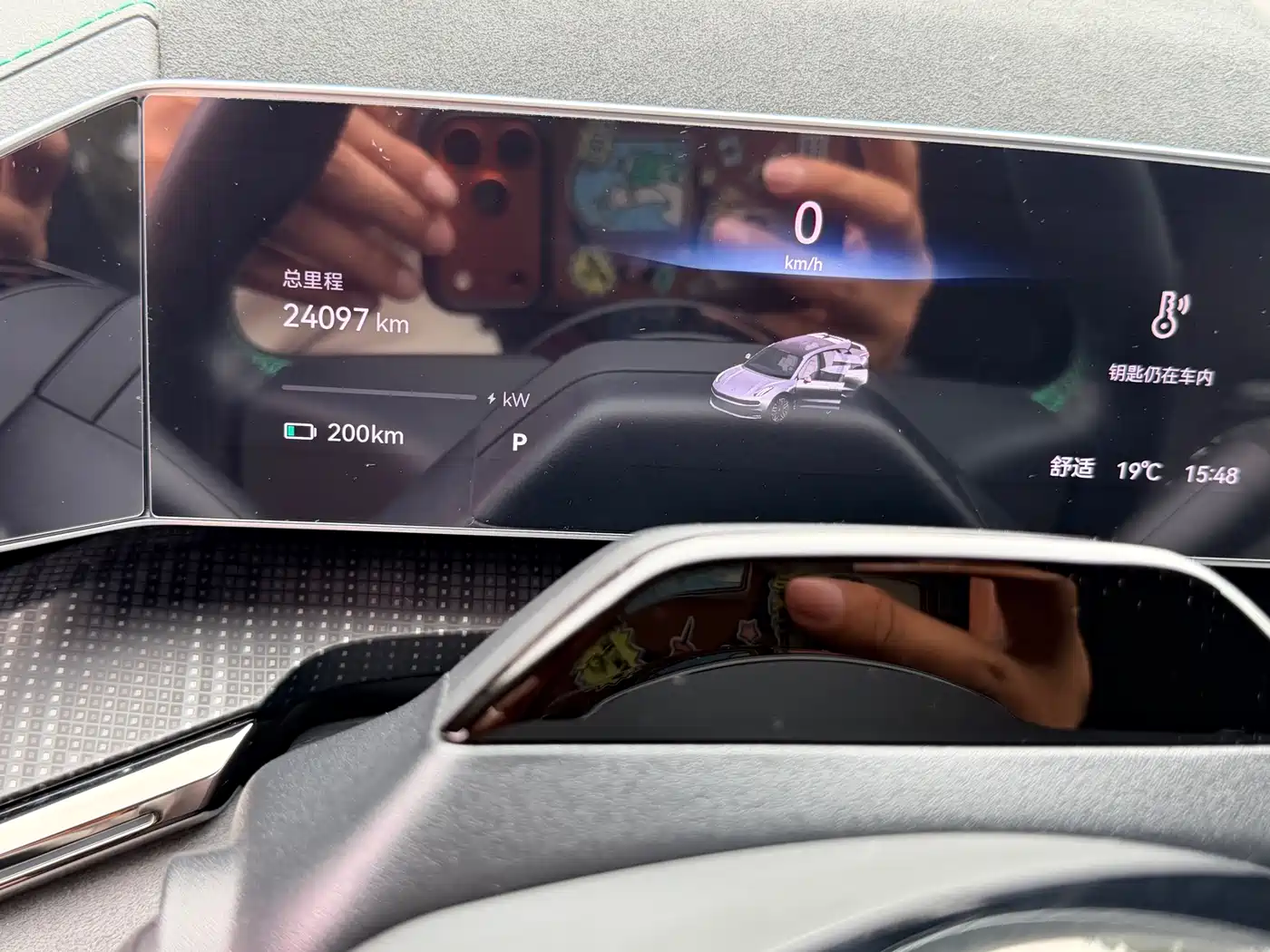 ZEEKR EXTREME KRYPTON 001