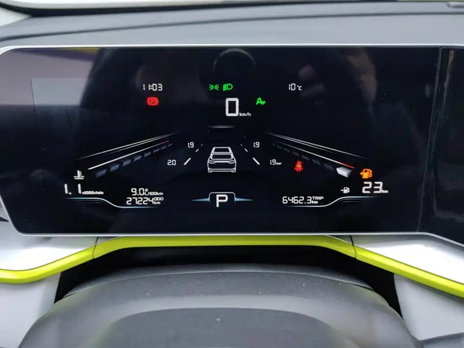 GEELY AUTOMOBILE BINYUE