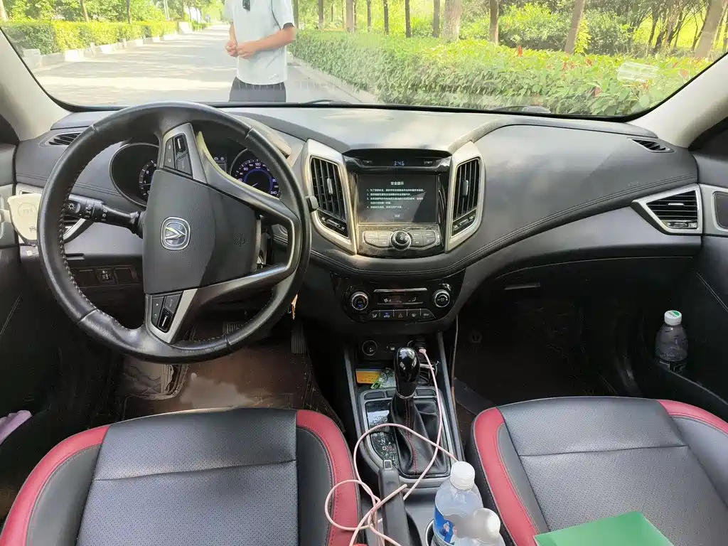 Changan Eado XT 2017 2016 1.6L Automatic Cool