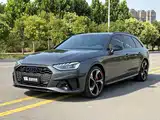Photo 1 - Audi S4
