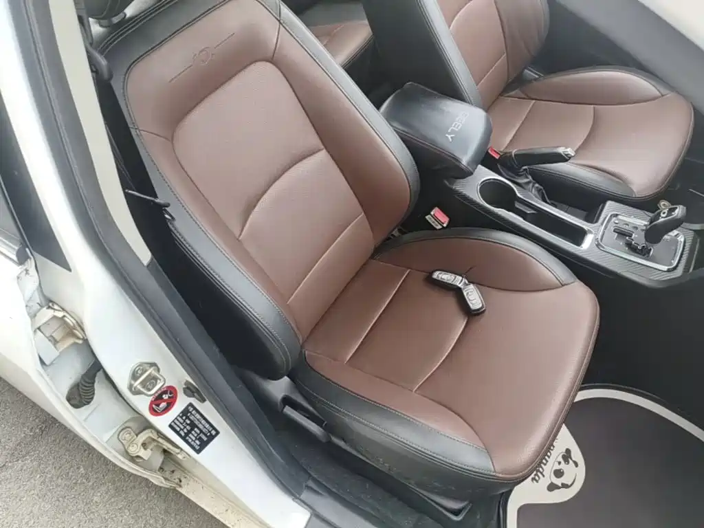 Geely Vision 2017 2017 1.5L Automatic Happiness Edition