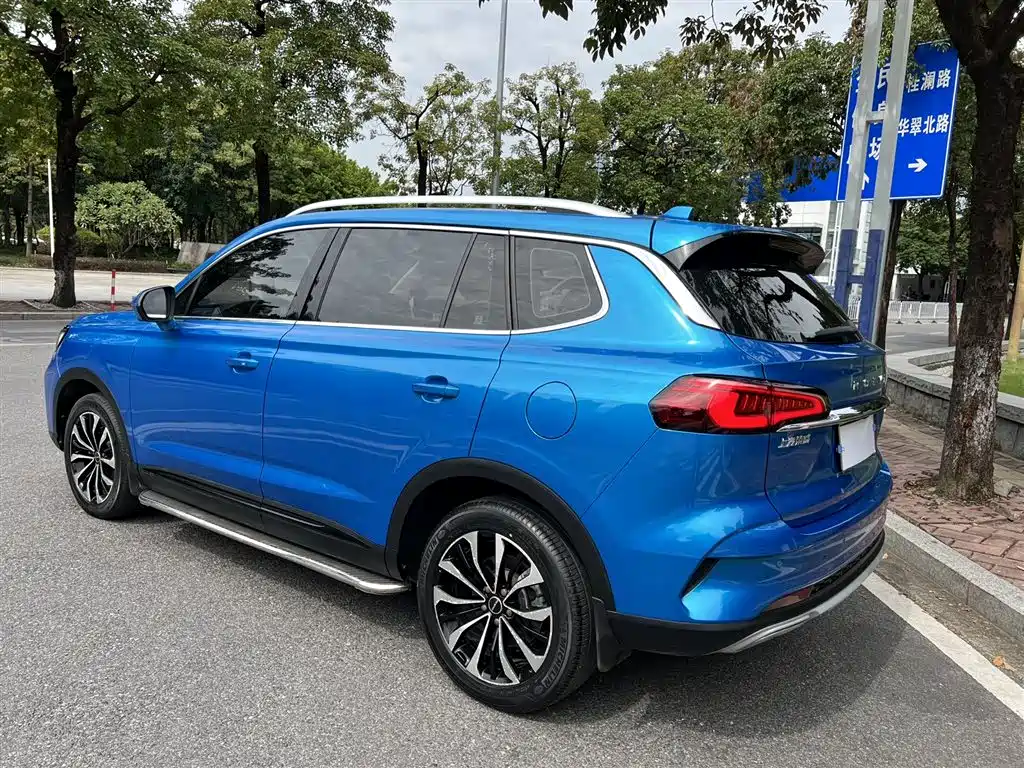 ROEWE RX5 MAX