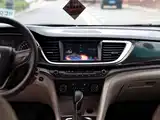 Фото 19 - Buick Excelle