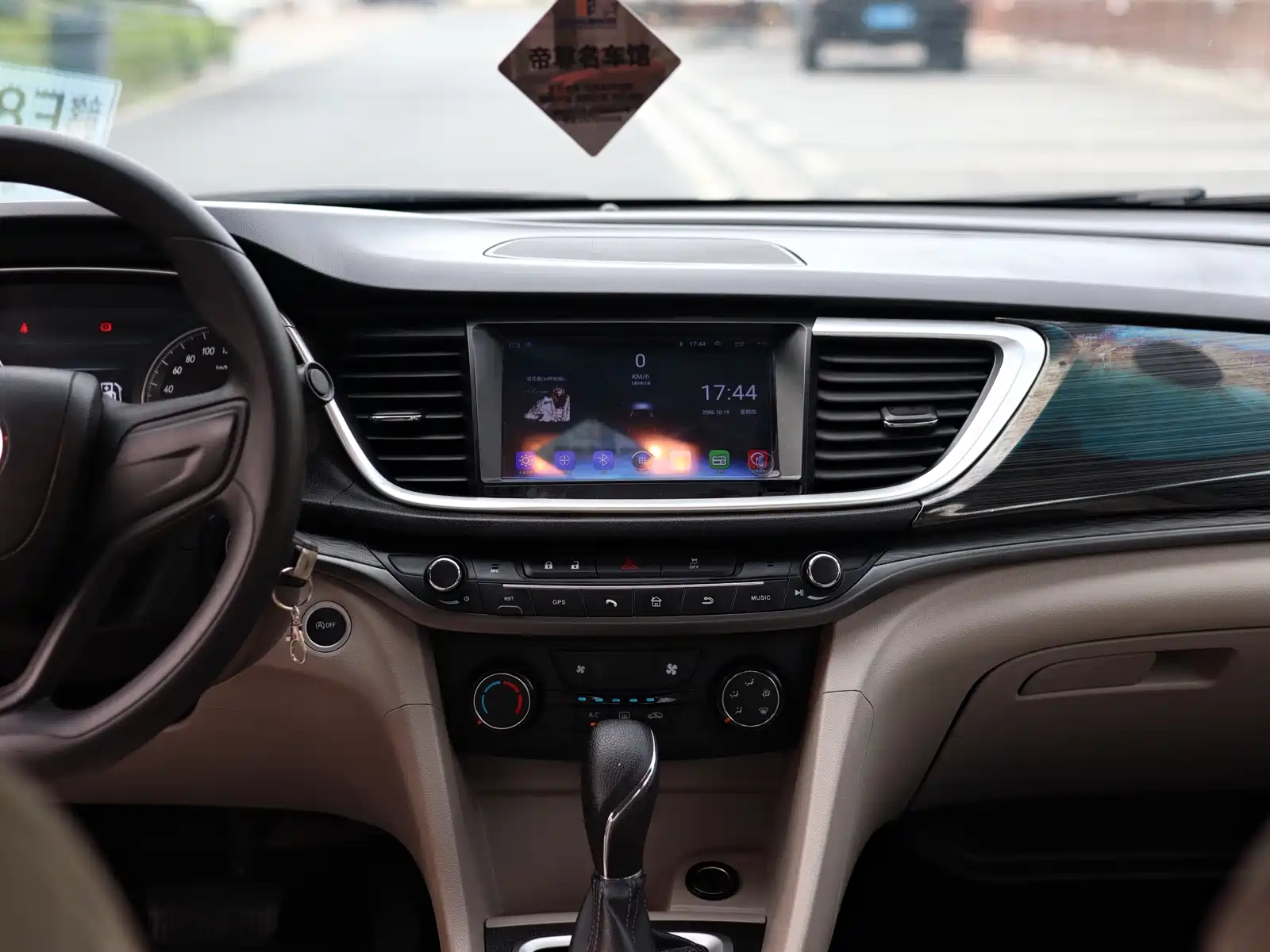 Фото 19 - Buick Excelle