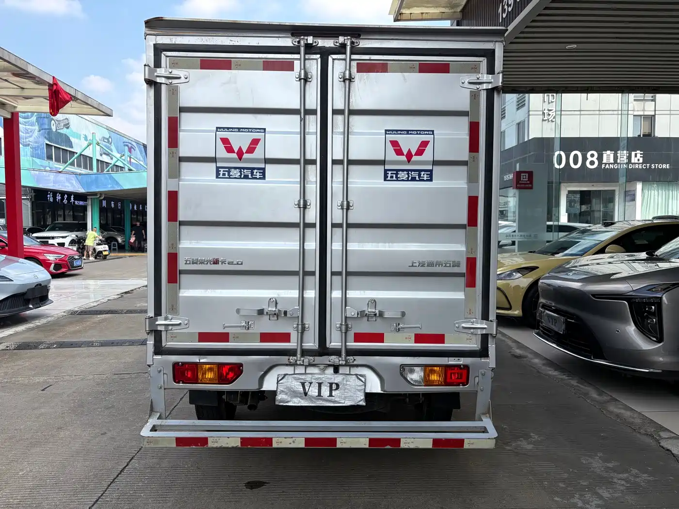 Wuling Motors Wuling Rongguang New Truck 2023 2023 2.0L Single Row Extended Basic LJM20B
